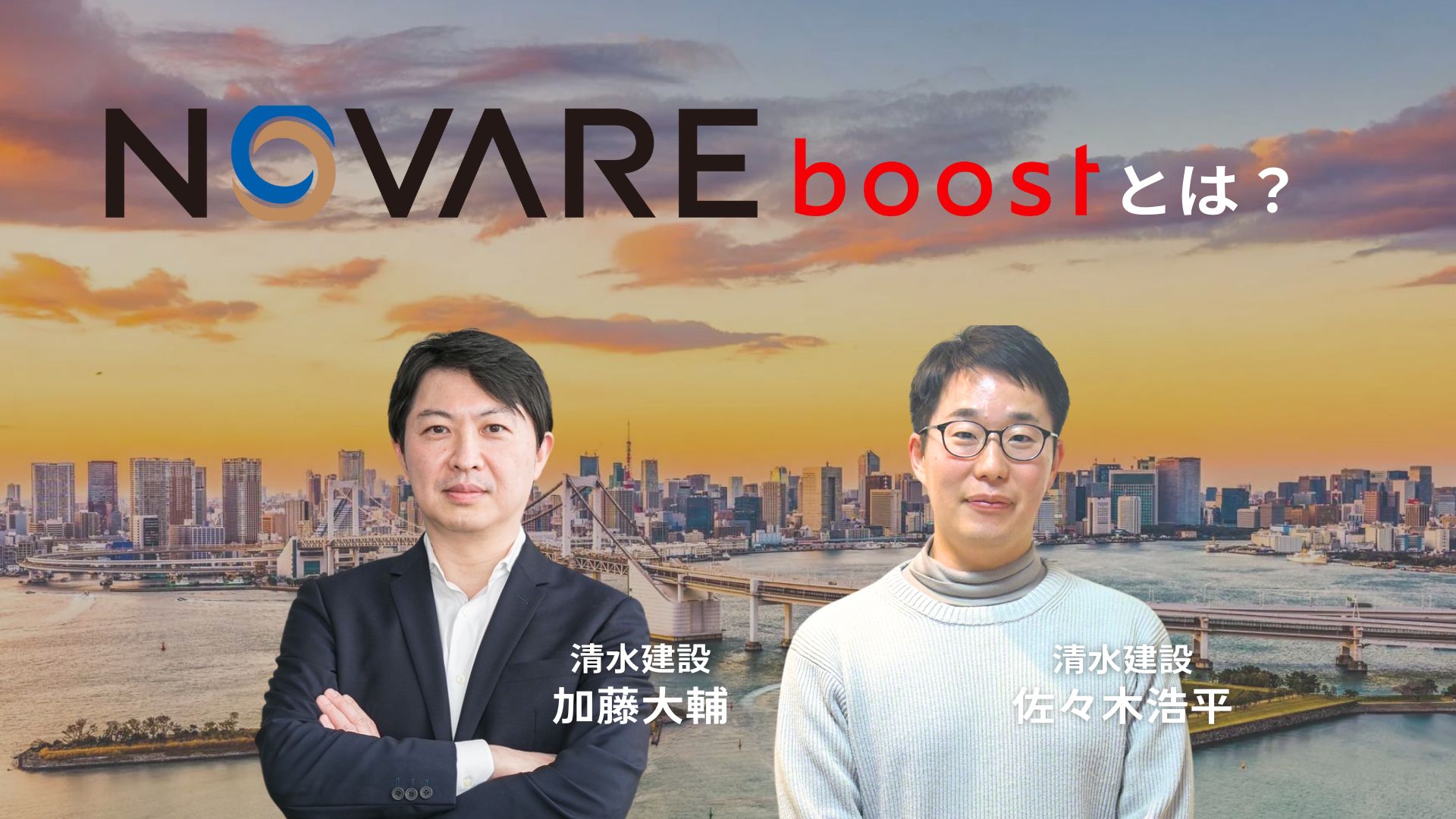 企業家の条件―イノベーション創出のための必修講義（ほぼ新品、送料込） 企業家の条件 イノベーション創出のための必修講義 アカデミー