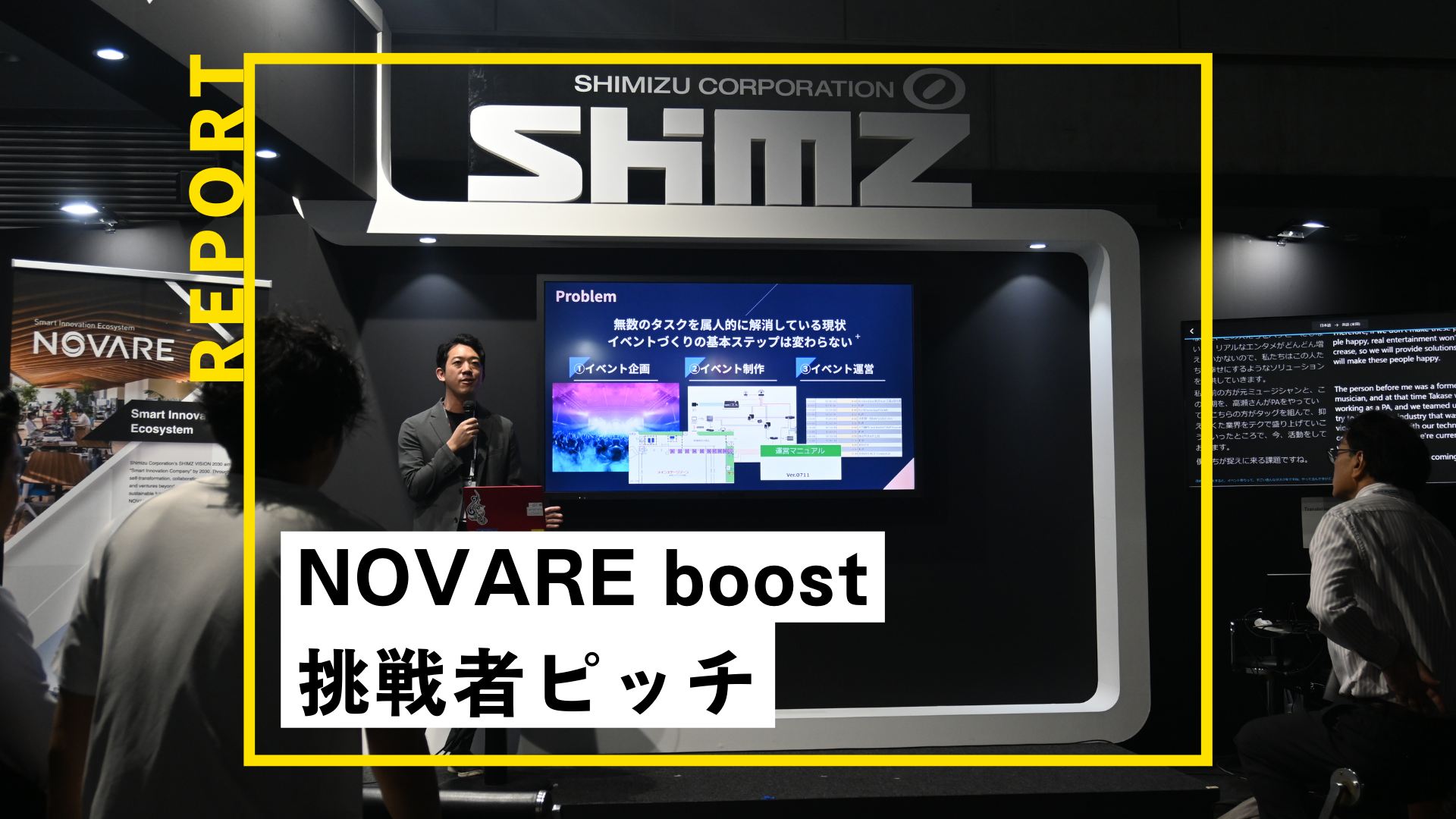 Neruページ つばき産業用機械製品 情報サイト エクトフレックスカップリング NER