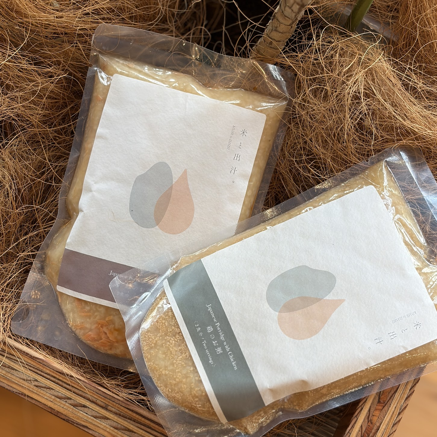 くらふとおかゆのプロダクト画像