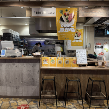 norosi.gohanでのクラフトおかゆポップアップの様子